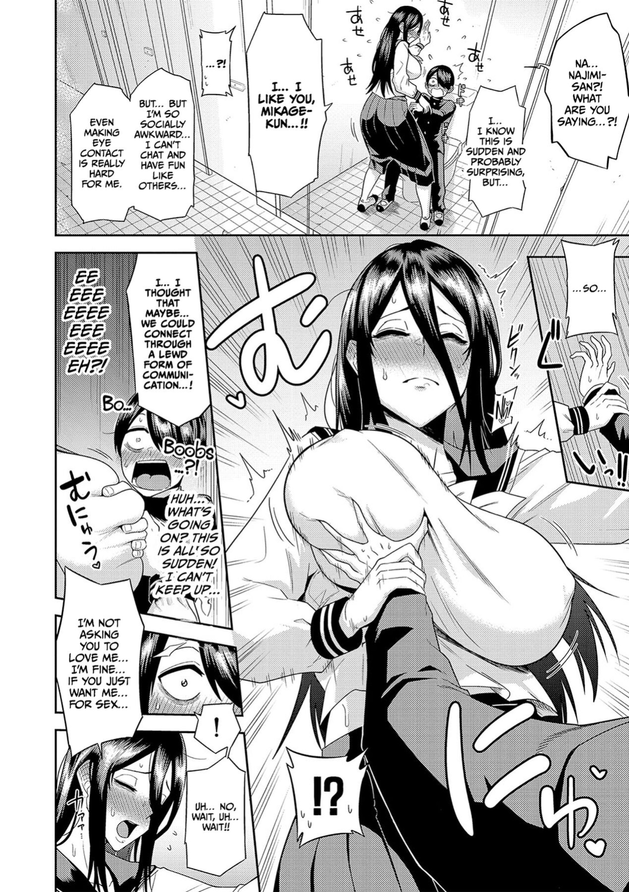 [Makosho] Mujintou de, SEX ni Kyoumi Shinshin na Dosukebe Inkya Joshi-tachi to Harem Life