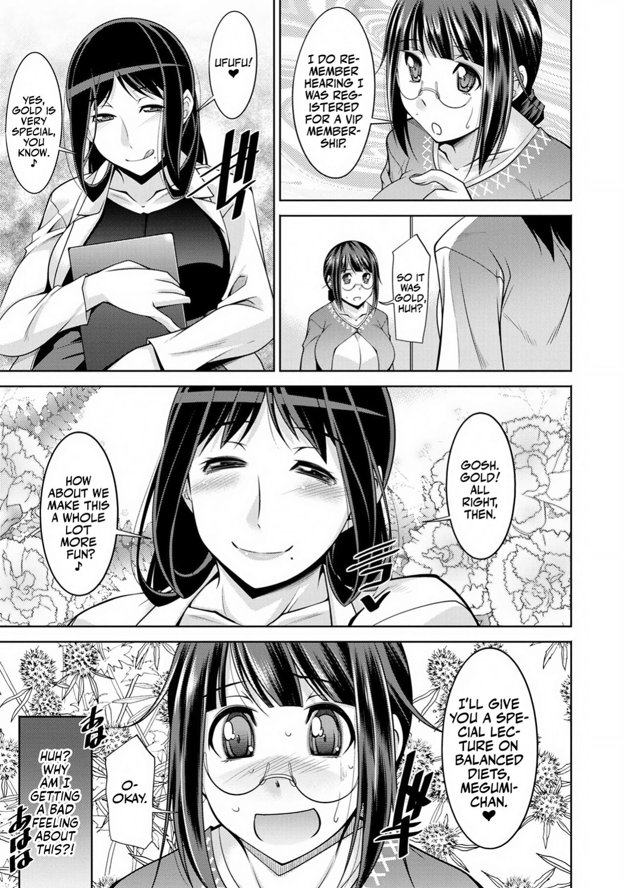 [zen9] Kairakushiki Diet! | Pleasure Diet! Chapters 05-09 [Team Rabu2] Digital]