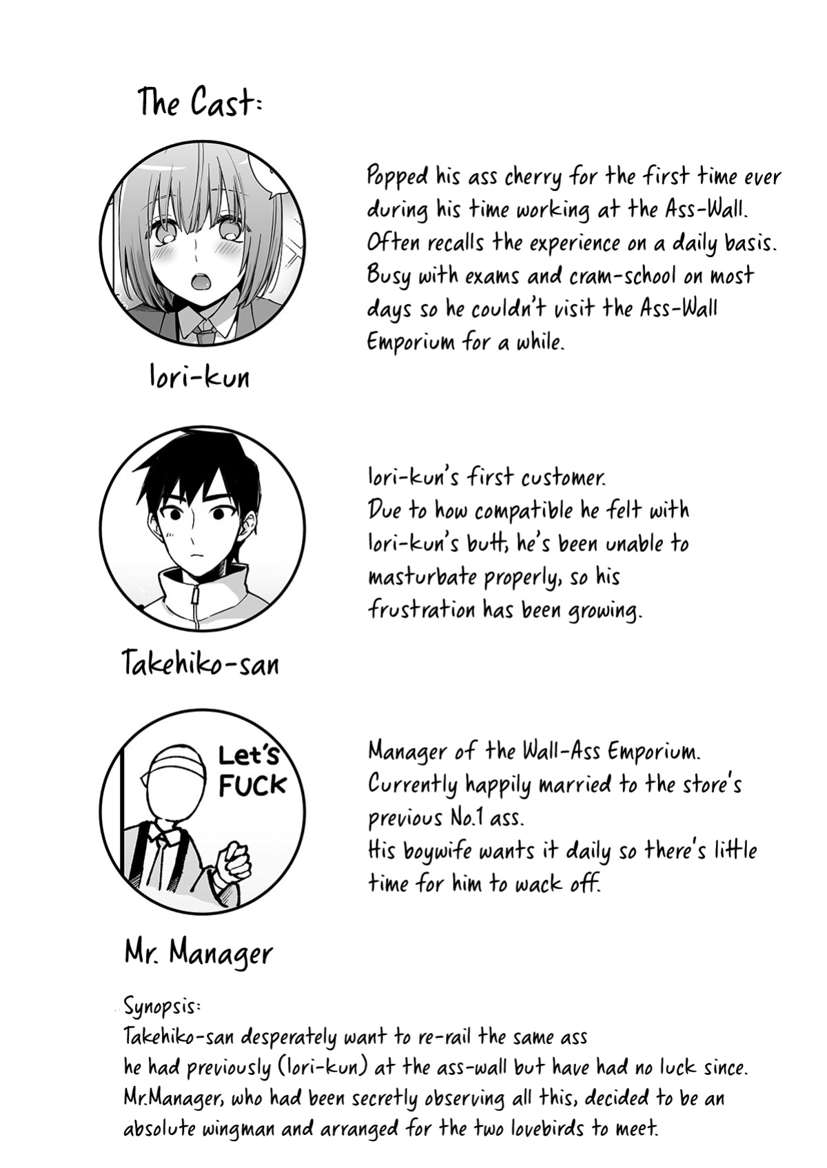 [Ishita (Ishita)] Iori-kun to Oshiri Ai | Butt-Loving at the ASS WALL [Pub Faggots]