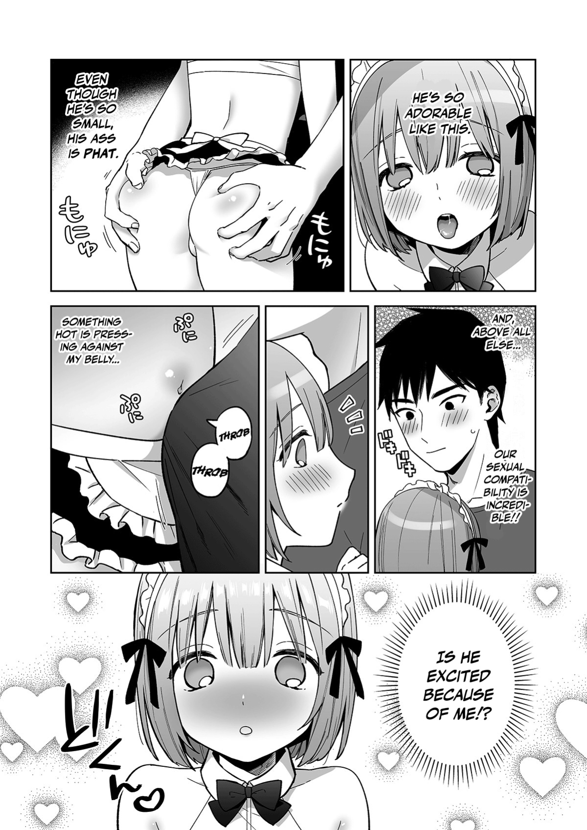 [Ishita (Ishita)] Iori-kun to Oshiri Ai | Butt-Loving at the ASS WALL [Pub Faggots]