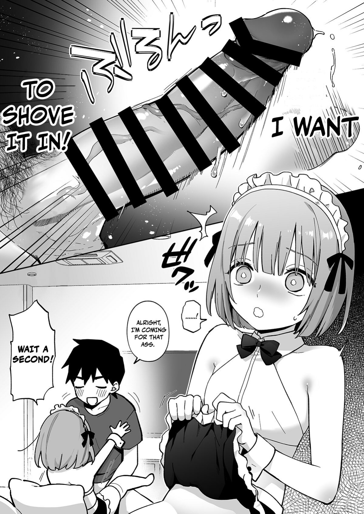 [Ishita (Ishita)] Iori-kun to Oshiri Ai | Butt-Loving at the ASS WALL [Pub Faggots]