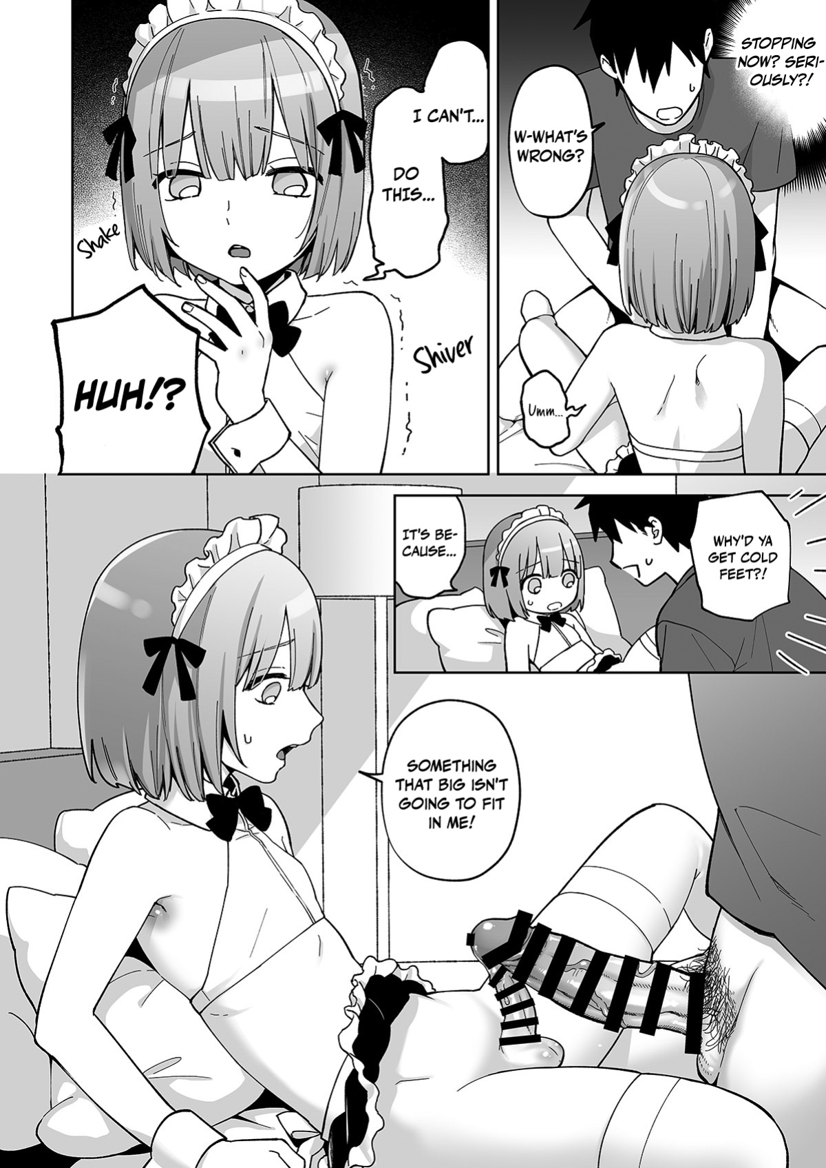 [Ishita (Ishita)] Iori-kun to Oshiri Ai | Butt-Loving at the ASS WALL [Pub Faggots]