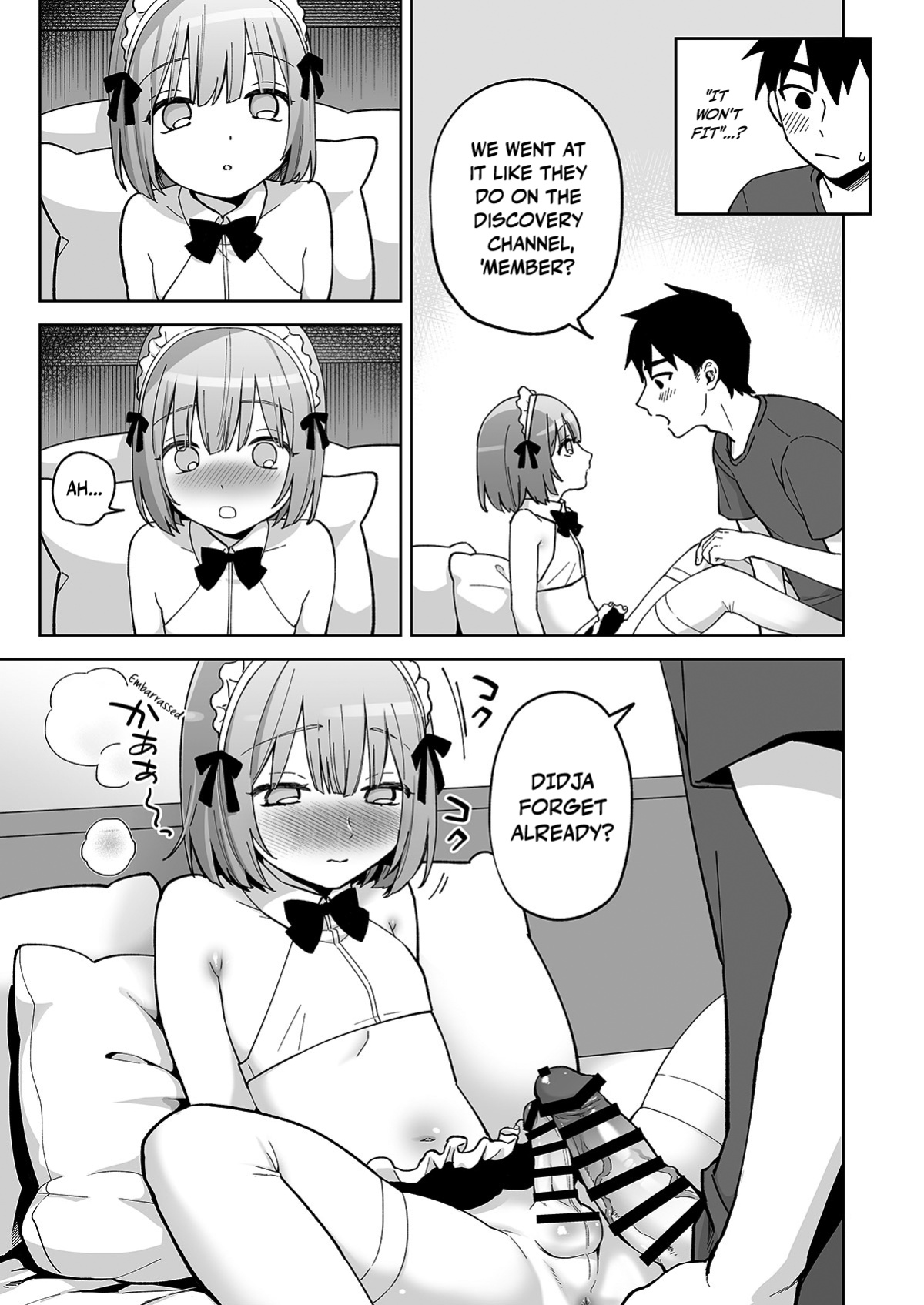 [Ishita (Ishita)] Iori-kun to Oshiri Ai | Butt-Loving at the ASS WALL [Pub Faggots]