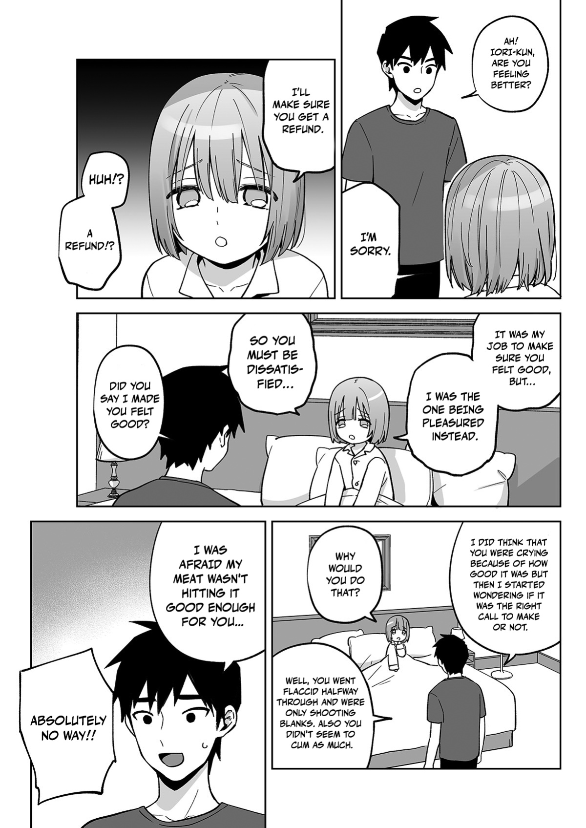 [Ishita (Ishita)] Iori-kun to Oshiri Ai | Butt-Loving at the ASS WALL [Pub Faggots]