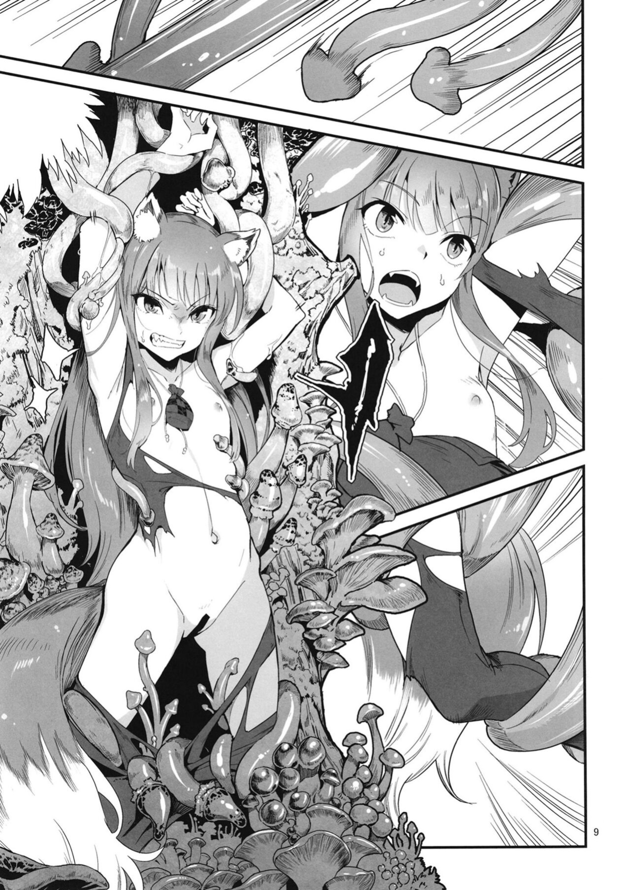 (C104) [Kuronekokan-Monpetit (Yamizawa)] Ookami to Kinoko to Koushinryou - Wolf,mushrooms amd spices (Spice and Wolf)