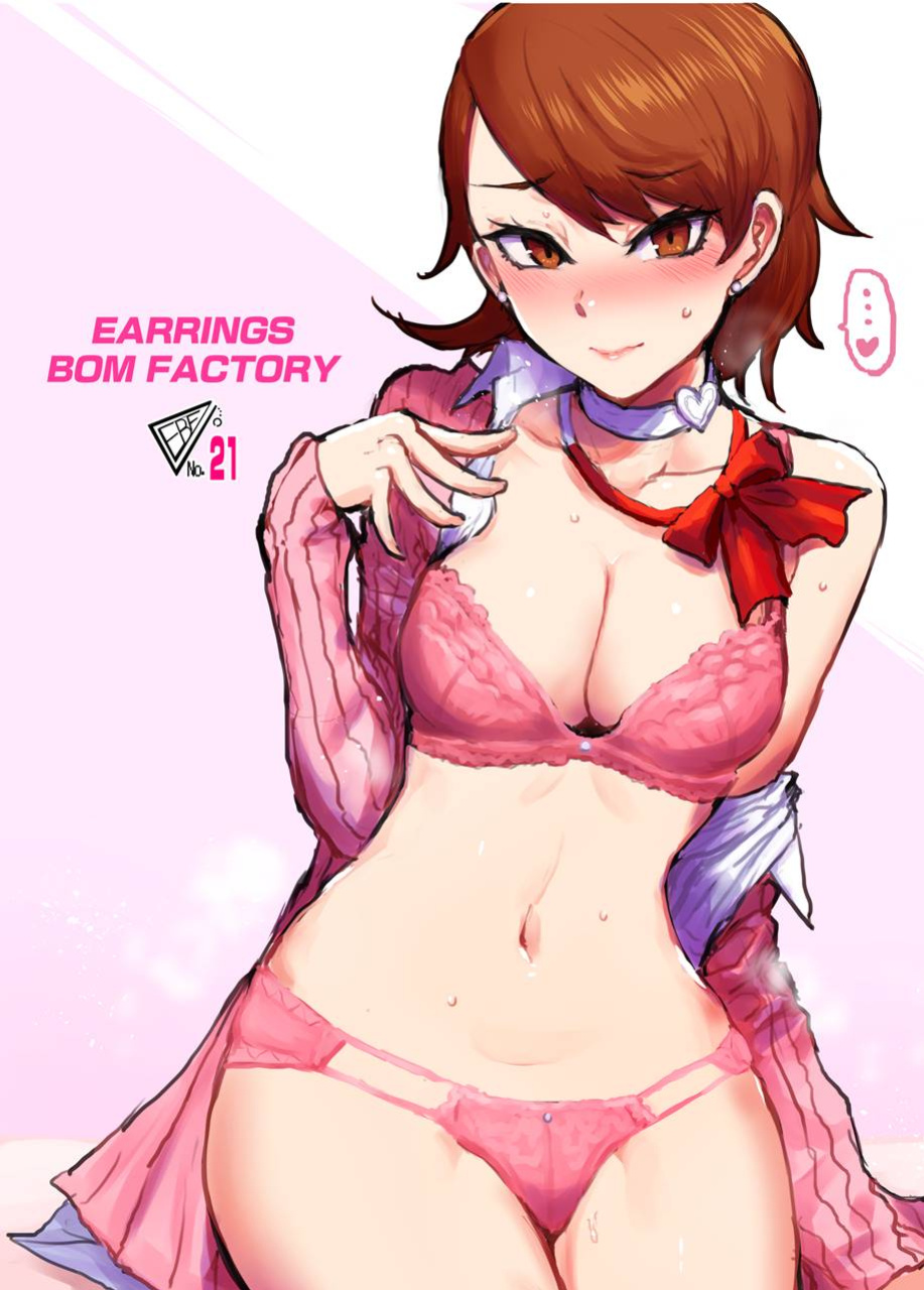[EARRINGS BOM FACTORY (ICHIGAIN)] Mou, Atomodori wa Dekinai. (Persona 3)