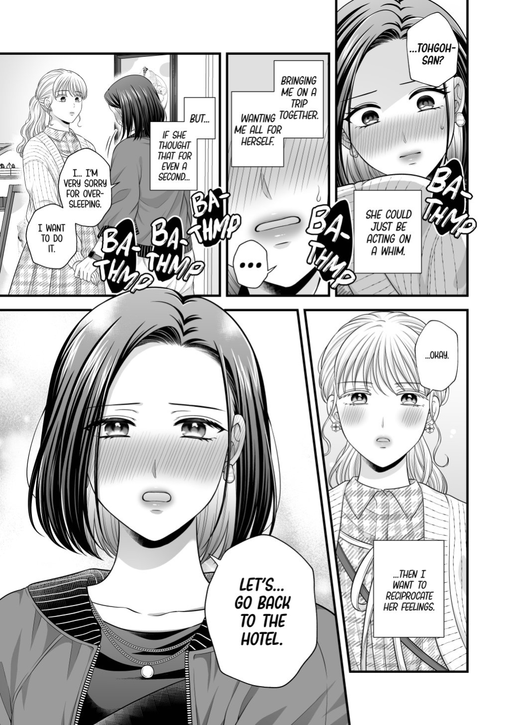 [Tabehoudai (Namaniku)] Aishite Ii no wa, Karada dake 7 | Love Only The Body 7 English] [YURI HUB PLUS]