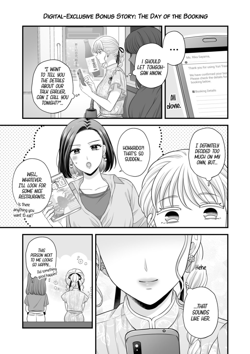 [Tabehoudai (Namaniku)] Aishite Ii no wa, Karada dake 7 | Love Only The Body 7 English] [YURI HUB PLUS]