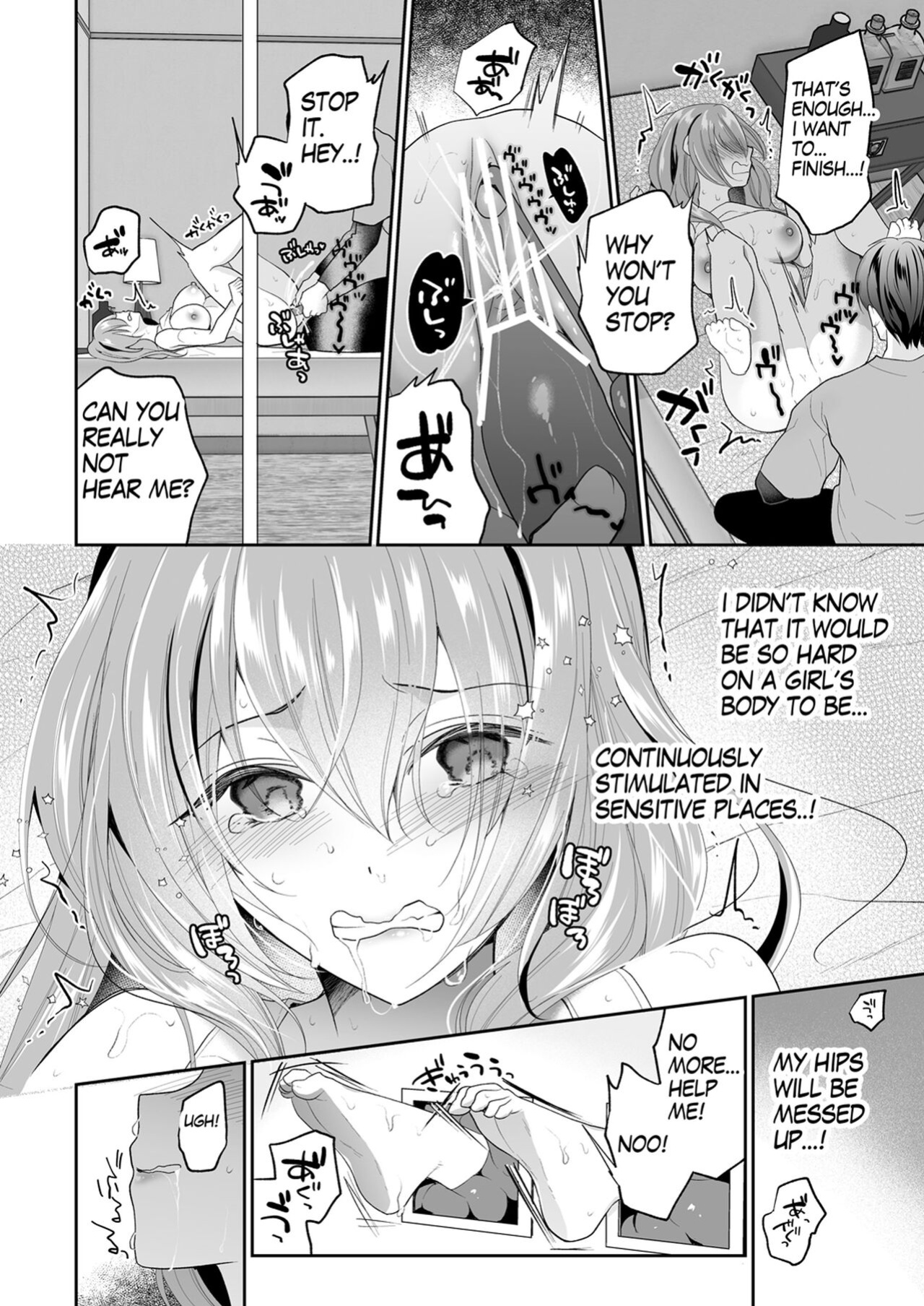 [Nanasaki] Cli Massage-ya-san | Clit Massage Parlor