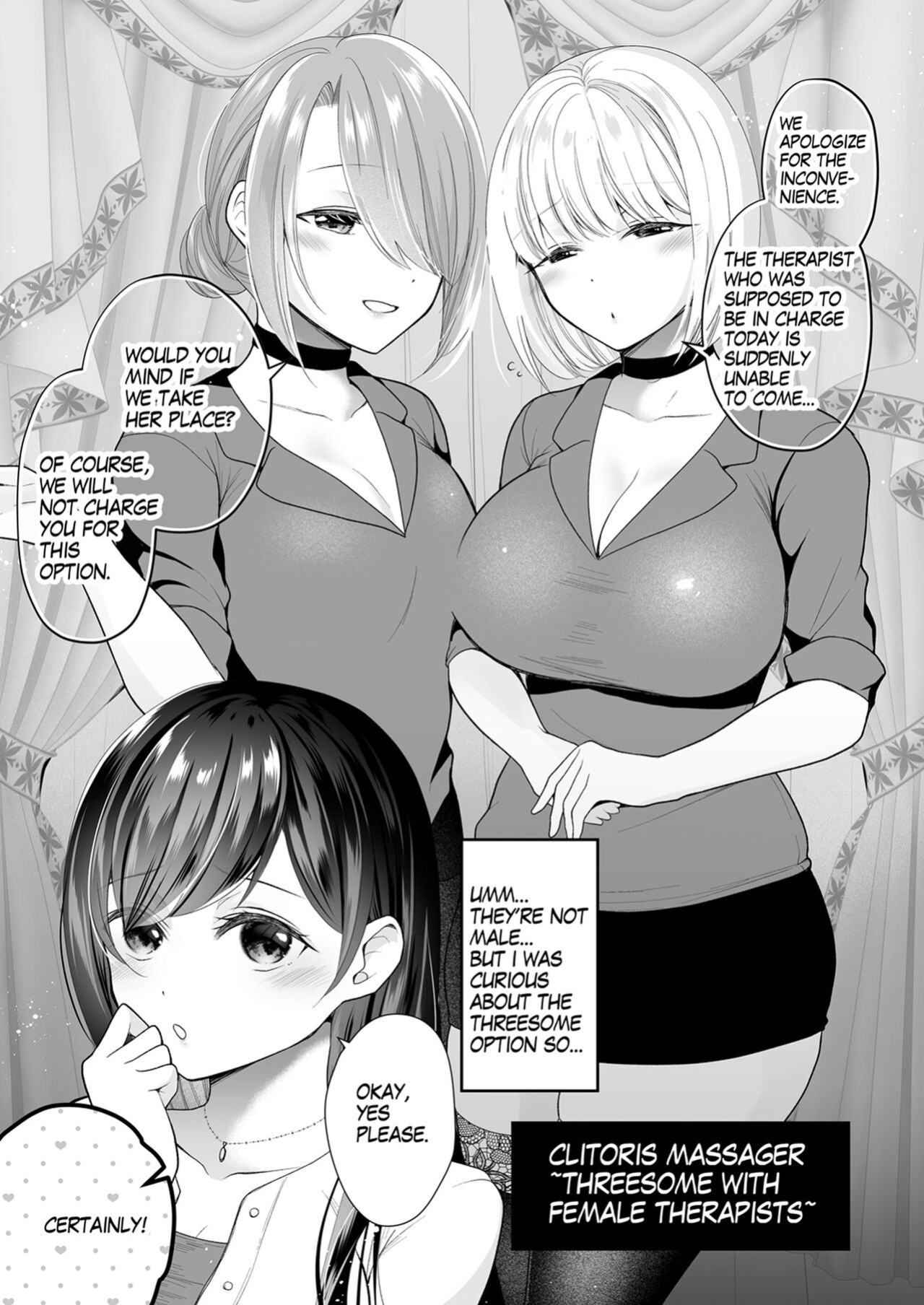 [Nanasaki] Cli Massage-ya-san | Clit Massage Parlor