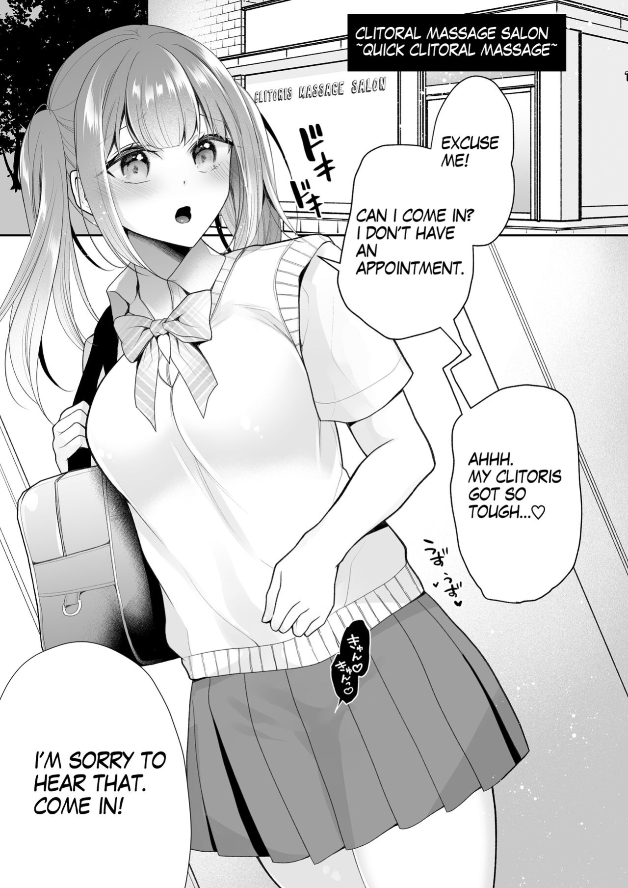 [Nanasaki] Cli Massage-ya-san | Clit Massage Parlor