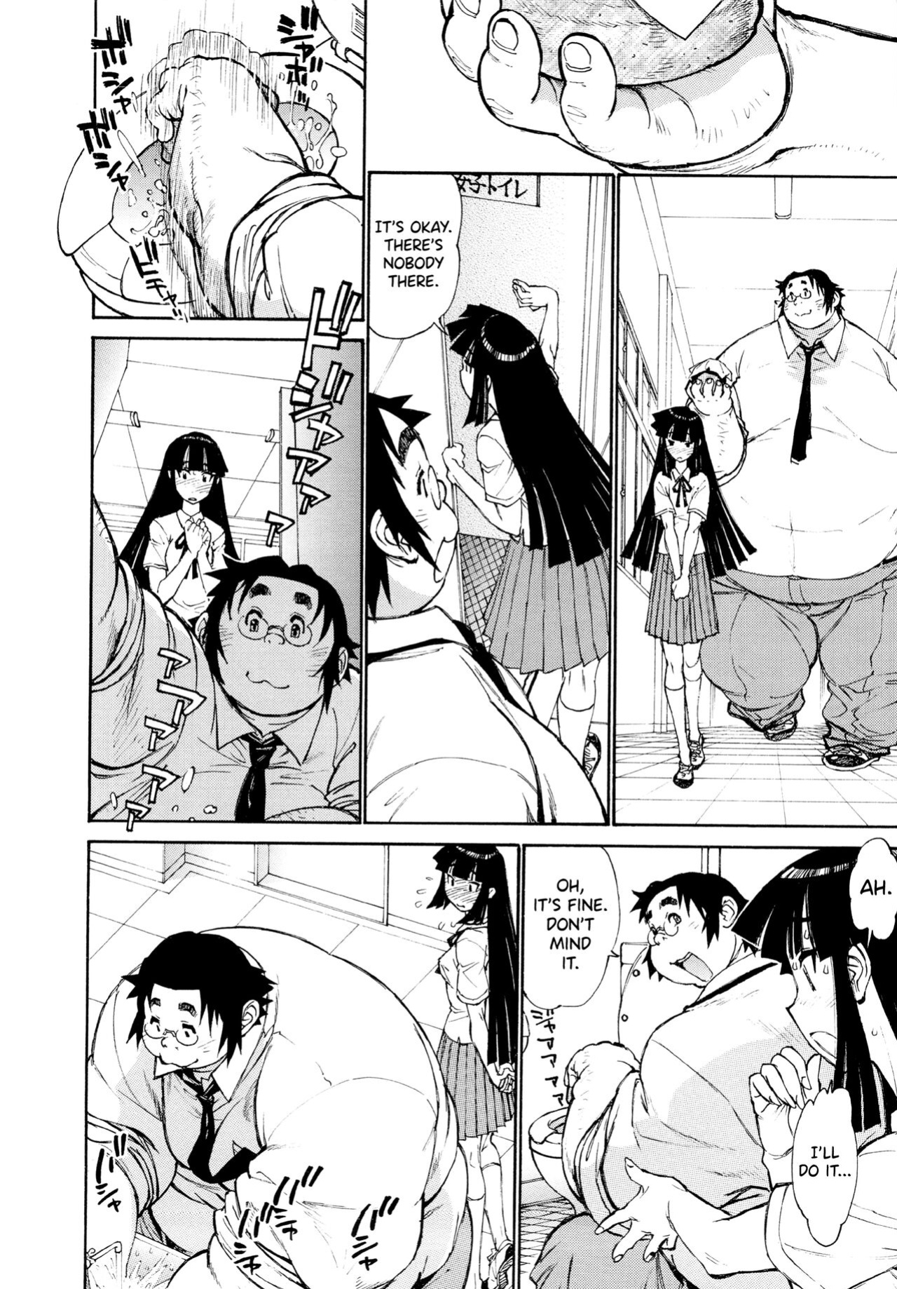 [Tanuma Yuuichirou] FAT BOY FAIRYTALE Ch.1-5 [biribiri]