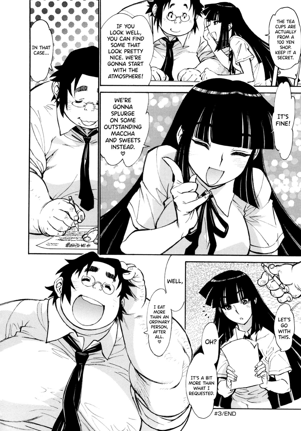 [Tanuma Yuuichirou] FAT BOY FAIRYTALE Ch.1-5 [biribiri]