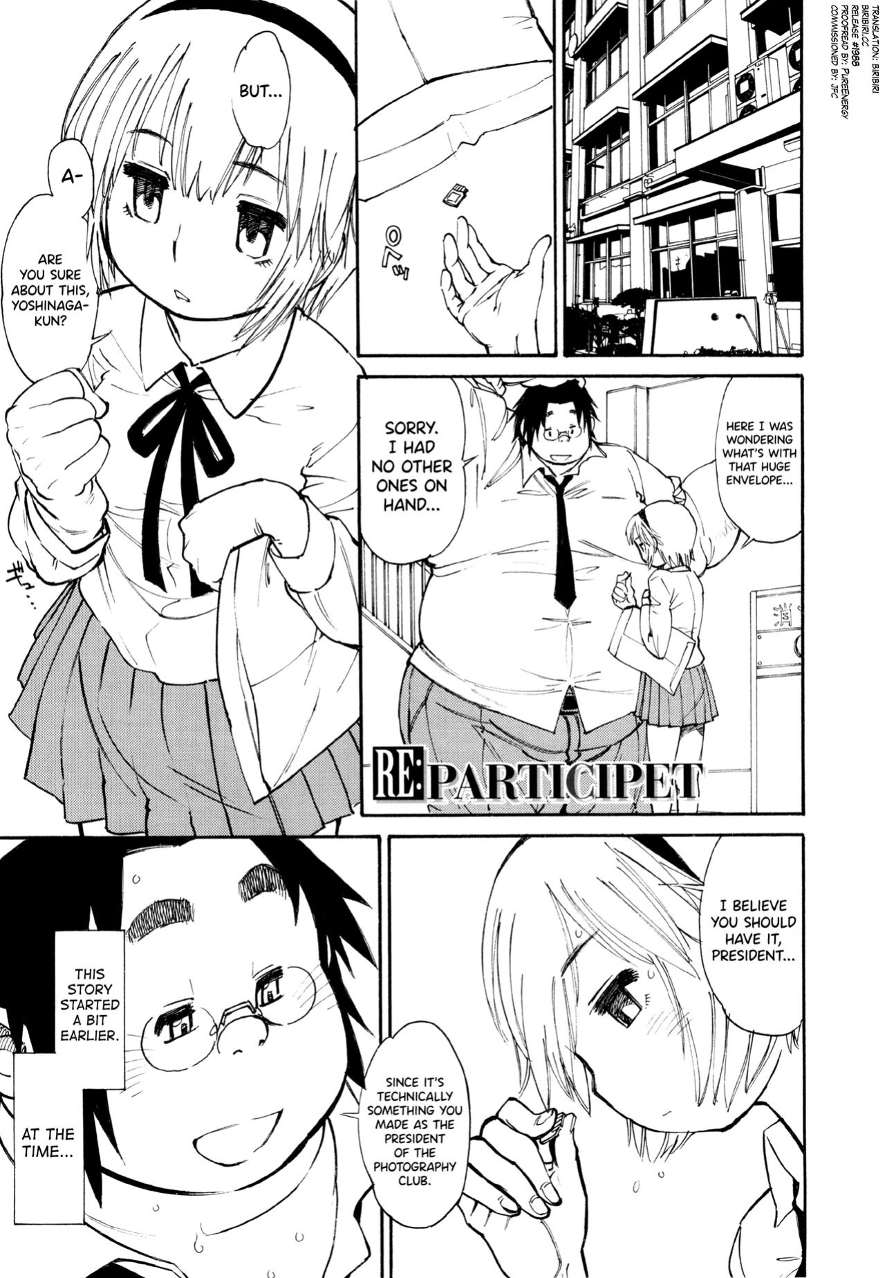 [Tanuma Yuuichirou] FAT BOY FAIRYTALE Ch.1-5 [biribiri]