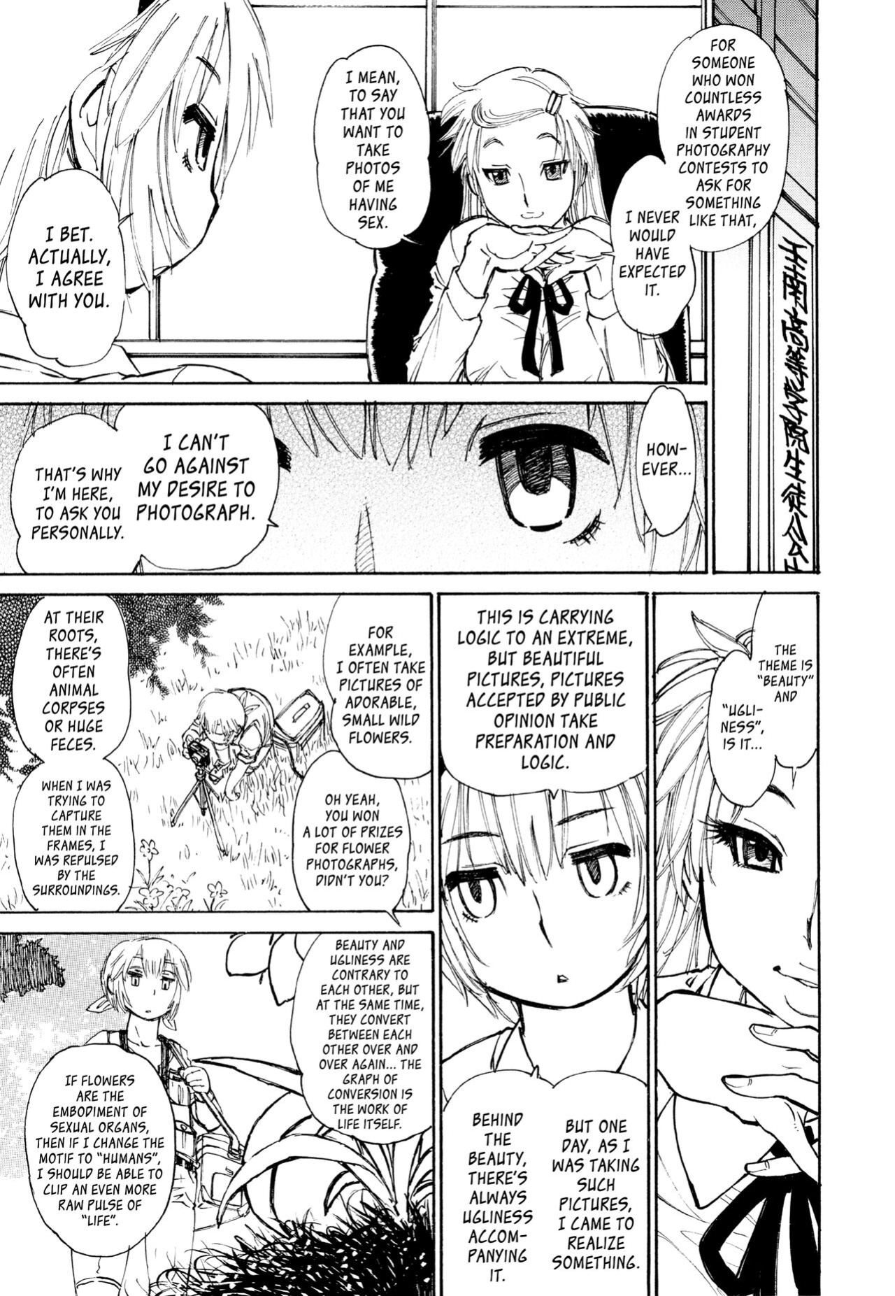[Tanuma Yuuichirou] FAT BOY FAIRYTALE Ch.1-5 [biribiri]