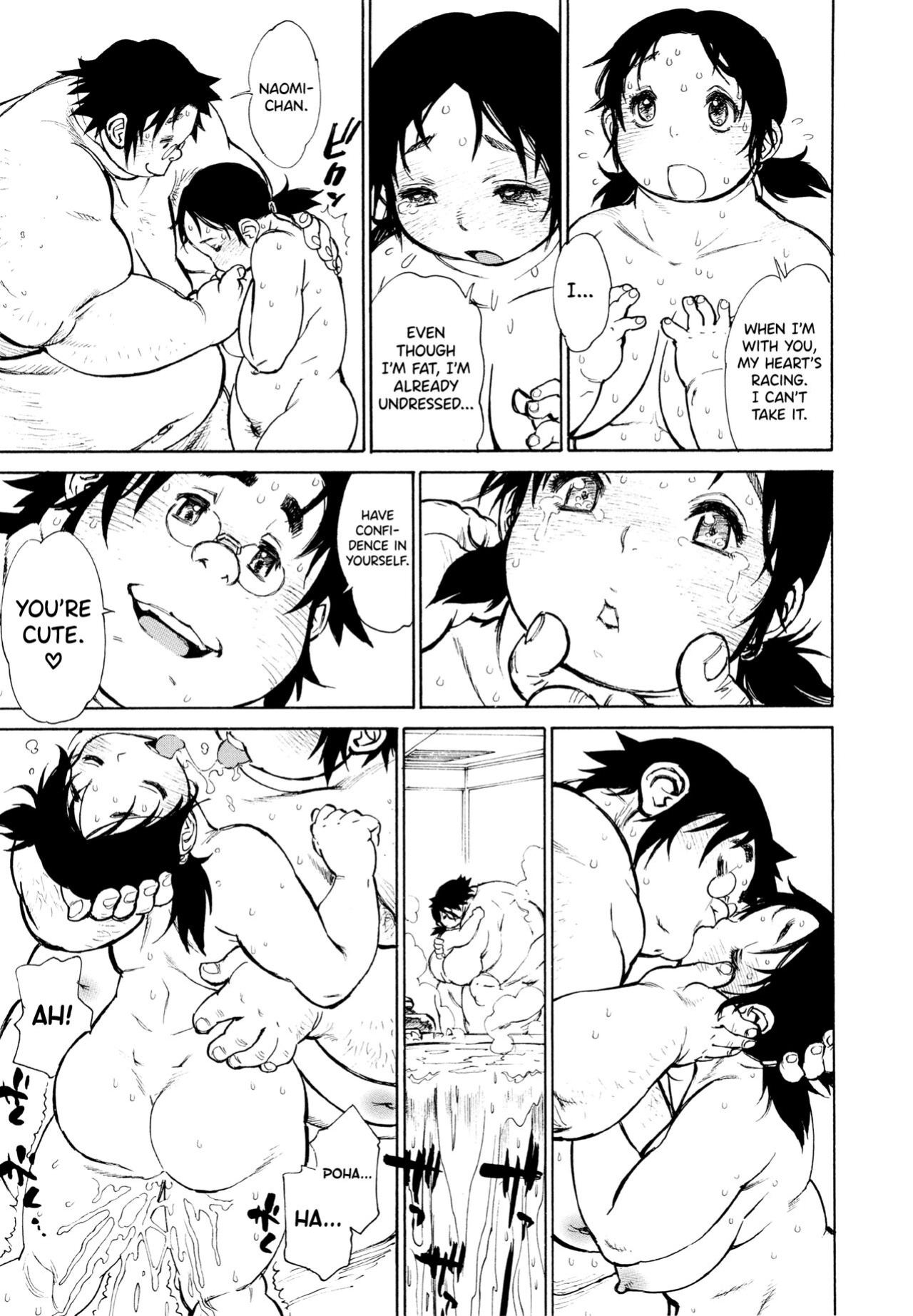 [Tanuma Yuuichirou] FAT BOY FAIRYTALE Ch.1-5 [biribiri]