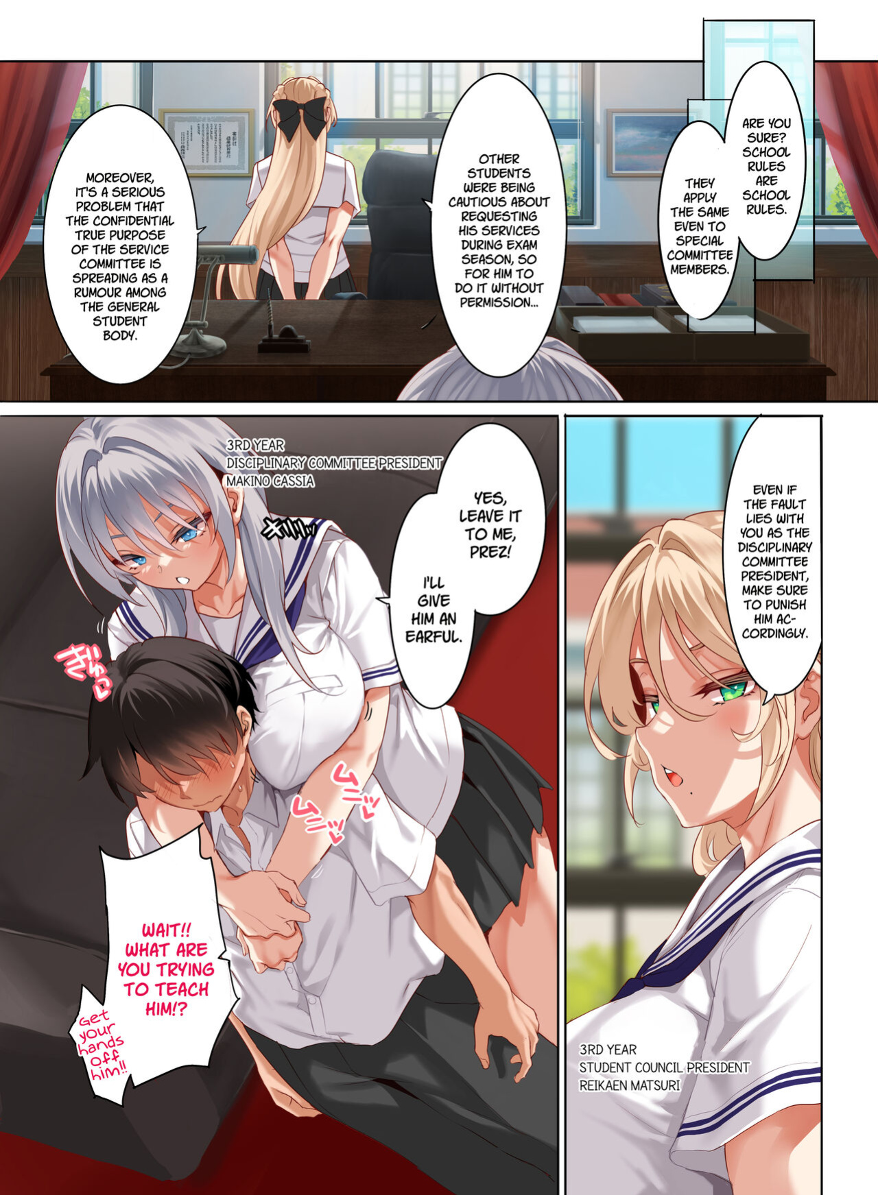 [Clesta (Cle Masahiro)] Jogakkou de Otoko Hitori na node Kousoku de Seiyoku no Hakeguchi ni Sareru Nichijou 4-Jigenme [SDTLs]