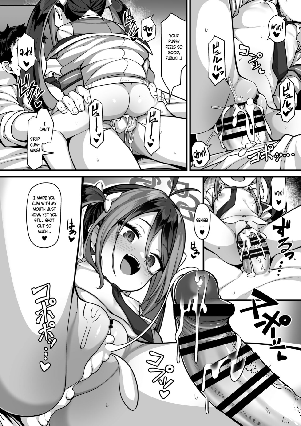 [Konnyaku Mura (konnyaku)] Namake Gachi na Keisatsukan no Kattou | The Lazy Police Officer's Conflict (Blue Archive) [Douzo Lad Translations]