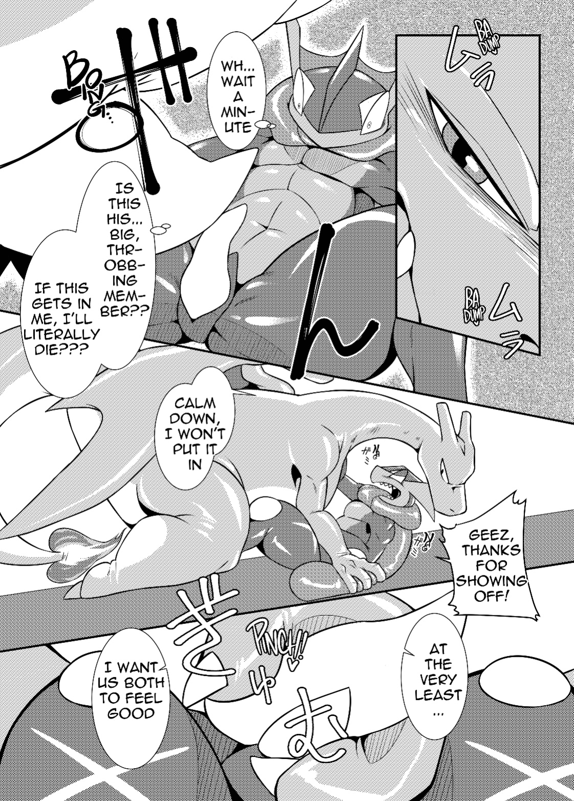 (Kemoket 11) [KAWAZOKO (Various)] MIND BREAK ♂3 (Pokémon)