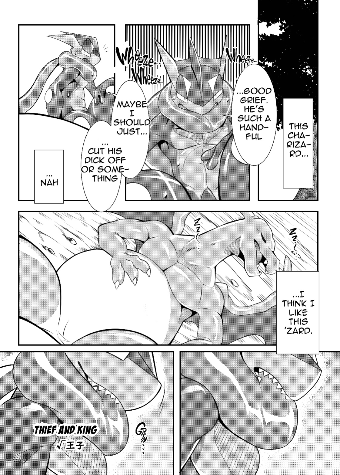 (Kemoket 11) [KAWAZOKO (Various)] MIND BREAK ♂3 (Pokémon)
