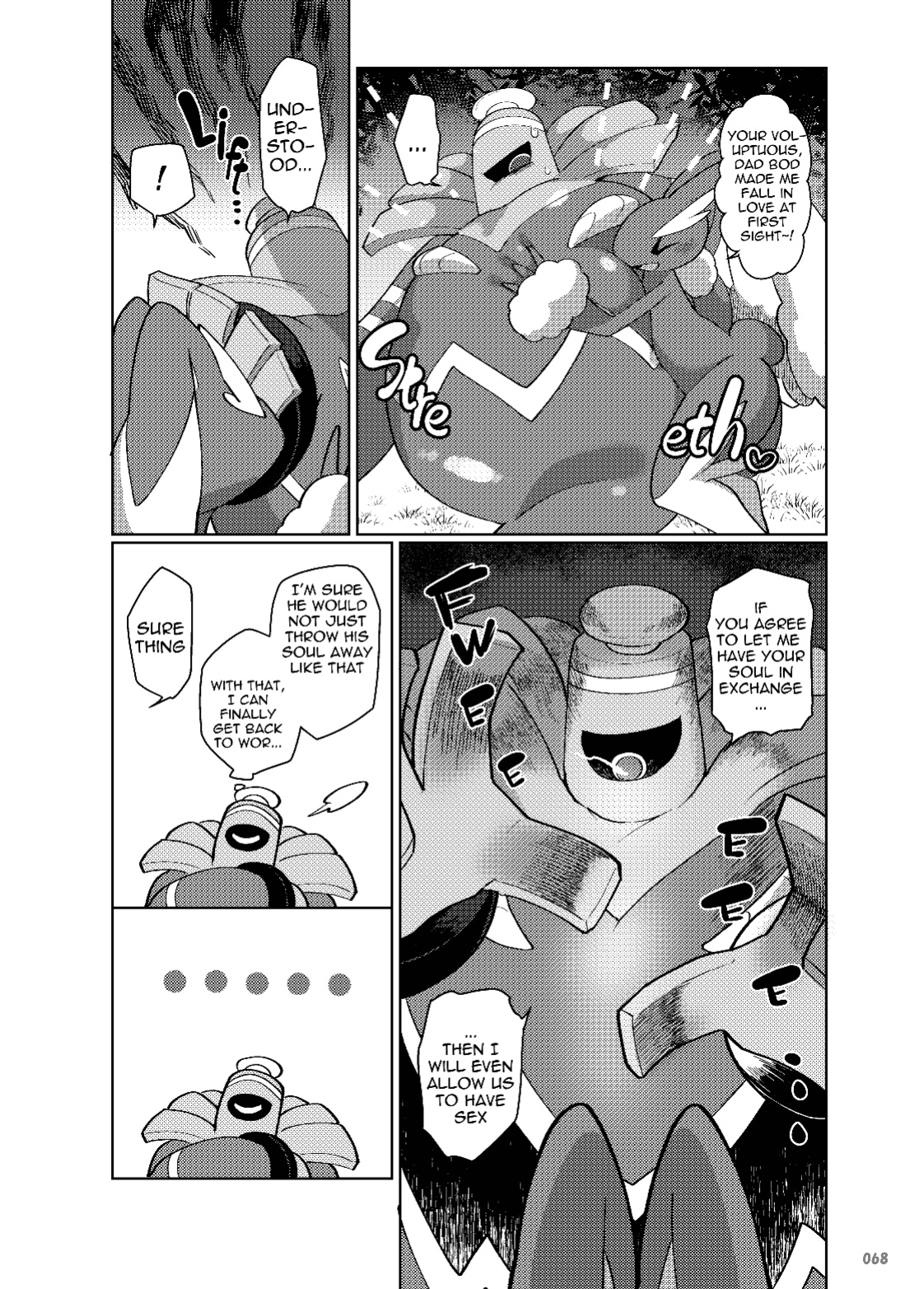 (Kemoket 11) [KAWAZOKO (Various)] MIND BREAK ♂3 (Pokémon)