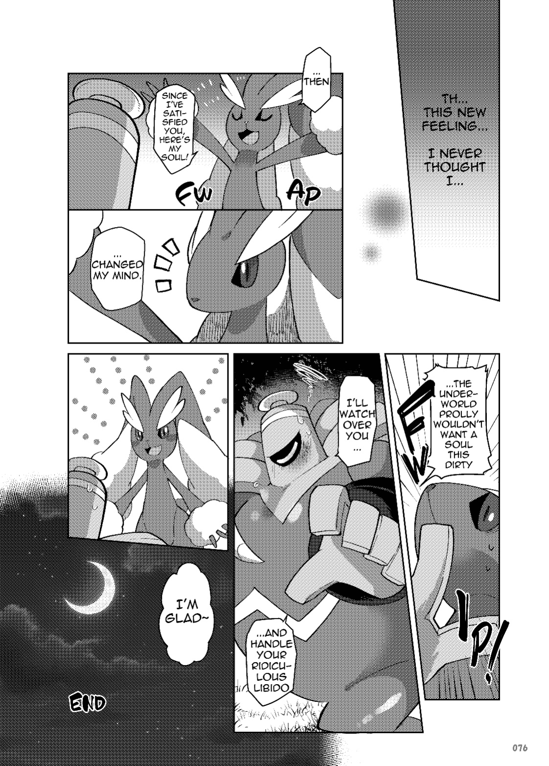 (Kemoket 11) [KAWAZOKO (Various)] MIND BREAK ♂3 (Pokémon)