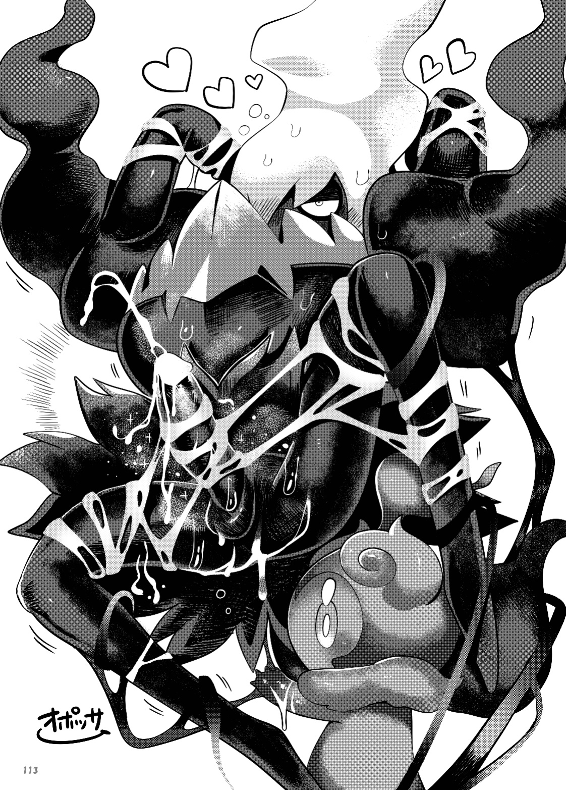(Kemoket 11) [KAWAZOKO (Various)] MIND BREAK ♂3 (Pokémon)