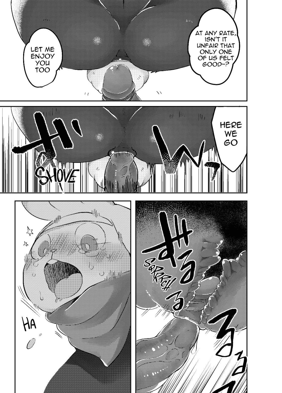 (Kemoket 11) [KAWAZOKO (Various)] MIND BREAK ♂3 (Pokémon)