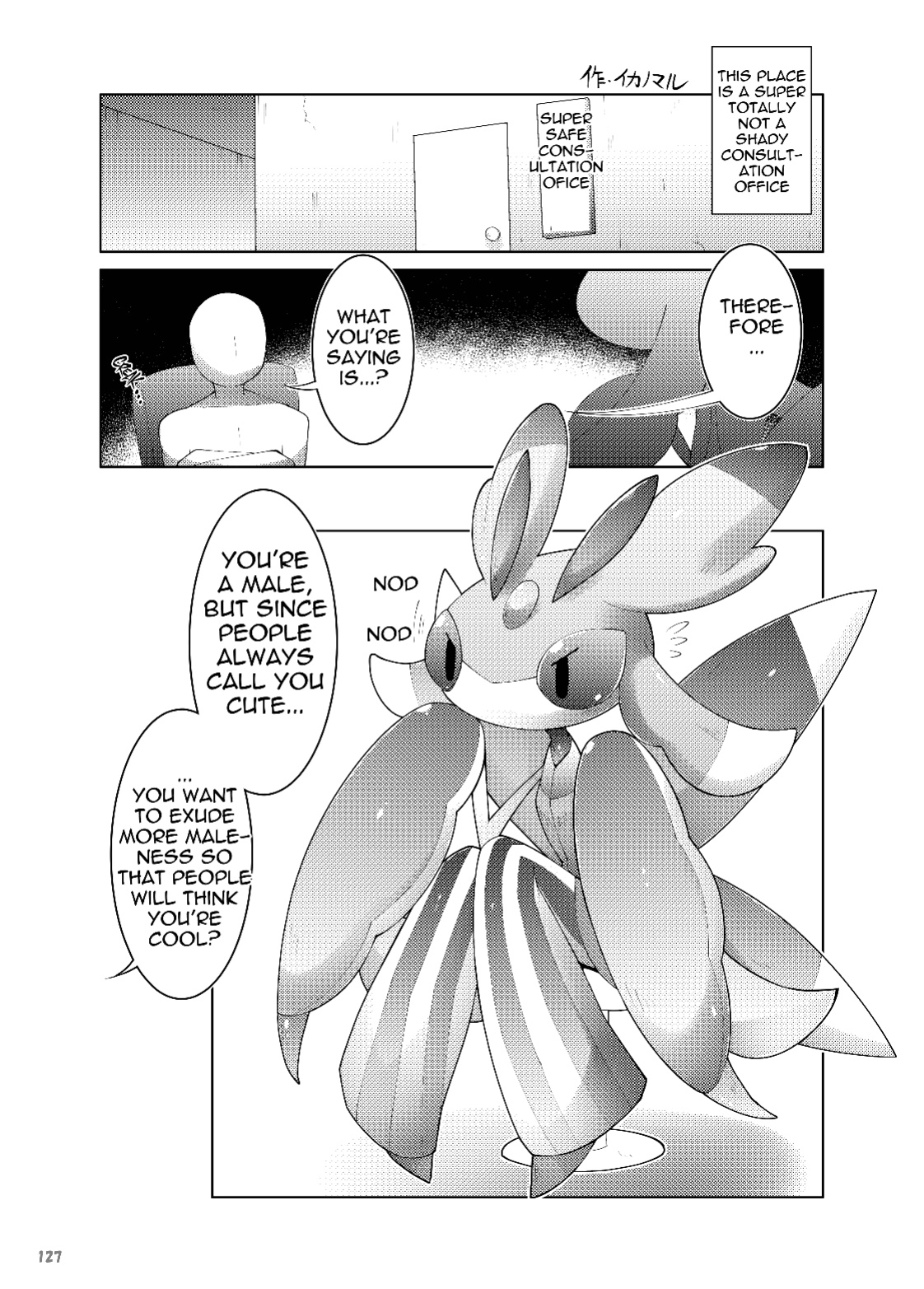 (Kemoket 11) [KAWAZOKO (Various)] MIND BREAK ♂3 (Pokémon)