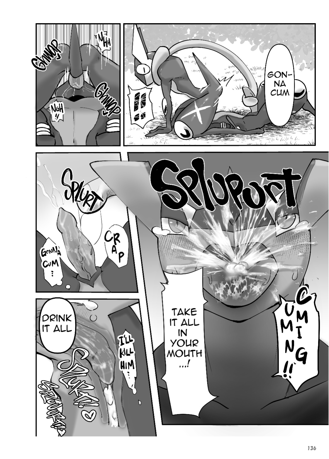 (Kemoket 11) [KAWAZOKO (Various)] MIND BREAK ♂3 (Pokémon)