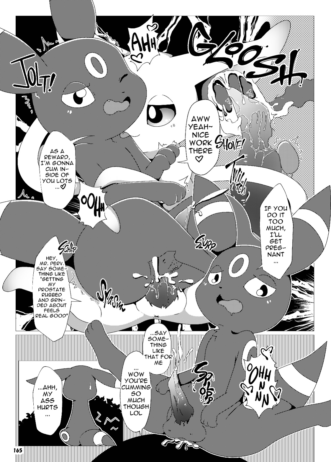 (Kemoket 11) [KAWAZOKO (Various)] MIND BREAK ♂3 (Pokémon)