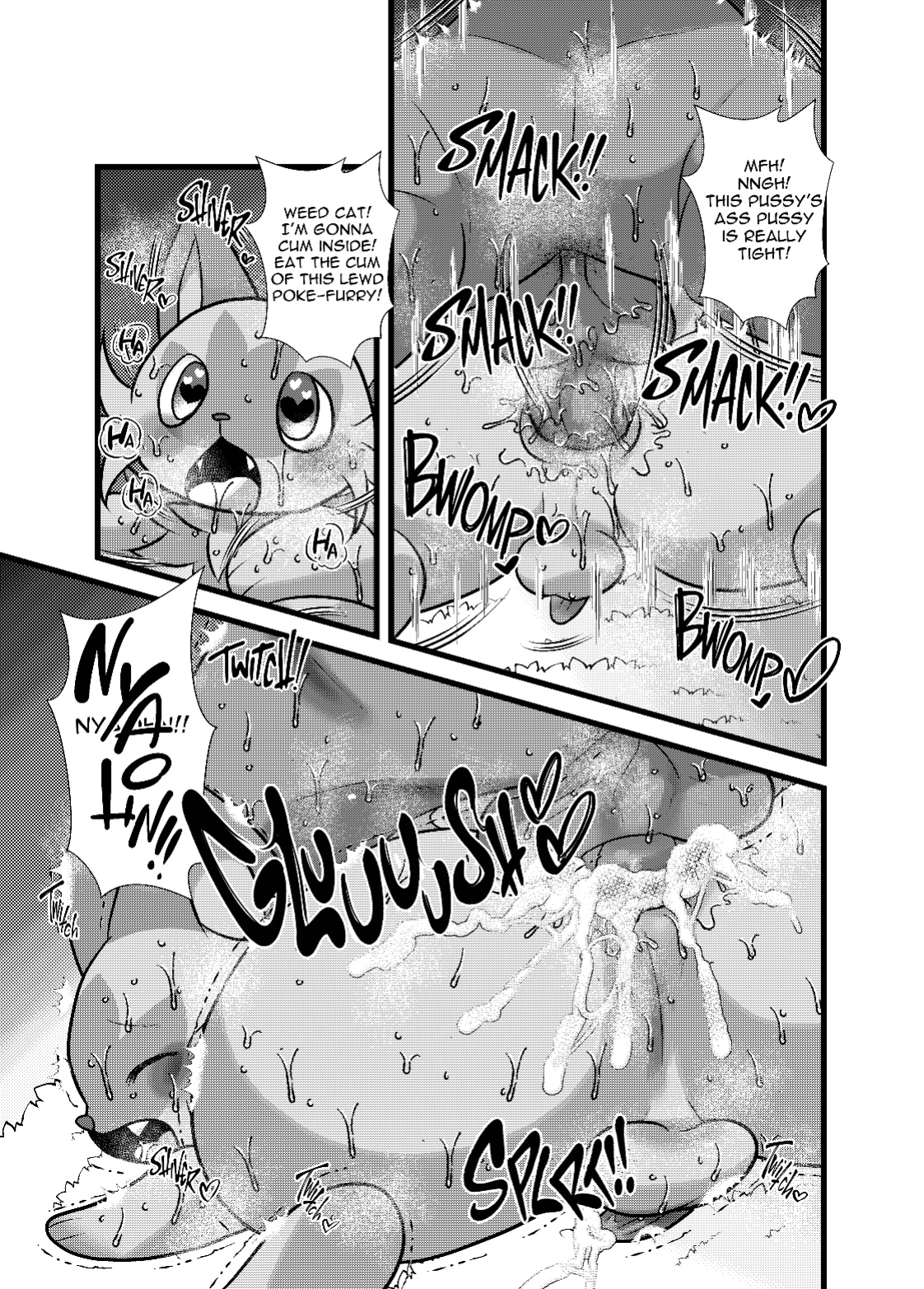 (Kemoket 11) [KAWAZOKO (Various)] MIND BREAK ♂3 (Pokémon)