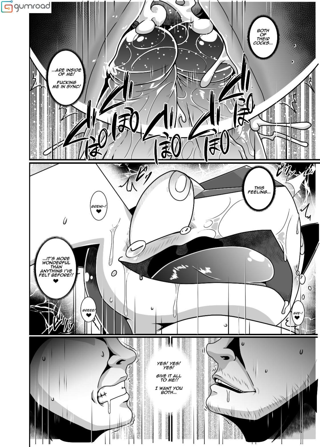 (Kemoket 10) [KAWAZOKO (Various)] MIND BREAK ♂ (Pokémon)