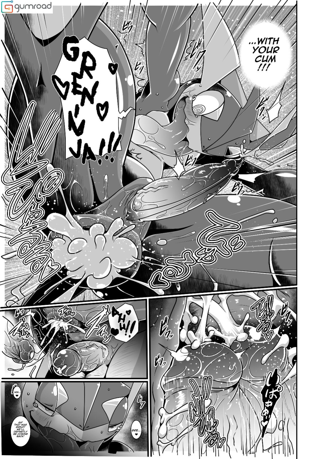 (Kemoket 10) [KAWAZOKO (Various)] MIND BREAK ♂ (Pokémon)