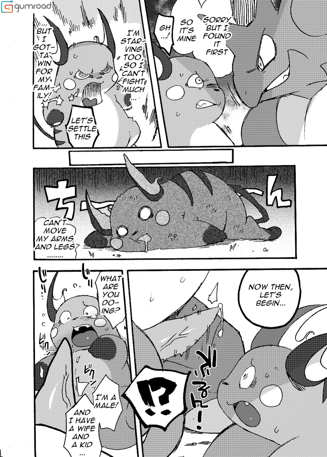 (Kemoket 10) [KAWAZOKO (Various)] MIND BREAK ♂ (Pokémon)