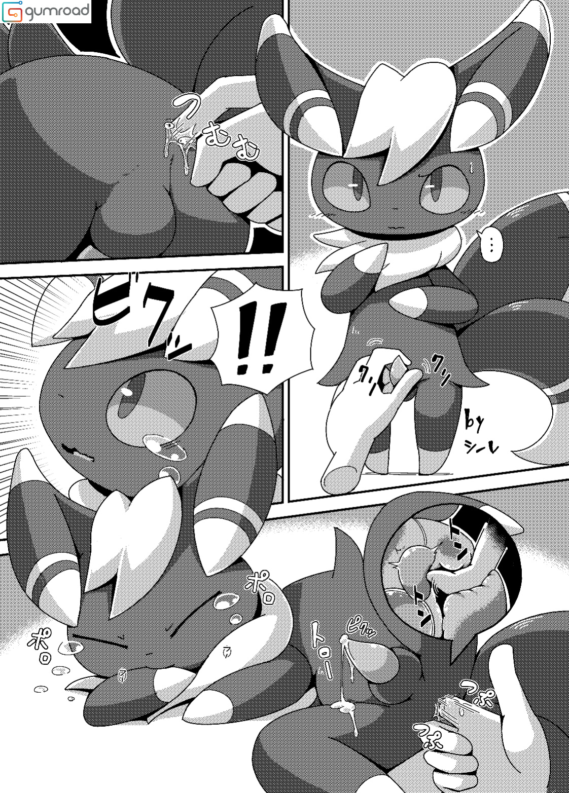 (Kemoket 10) [KAWAZOKO (Various)] MIND BREAK ♂ (Pokémon)