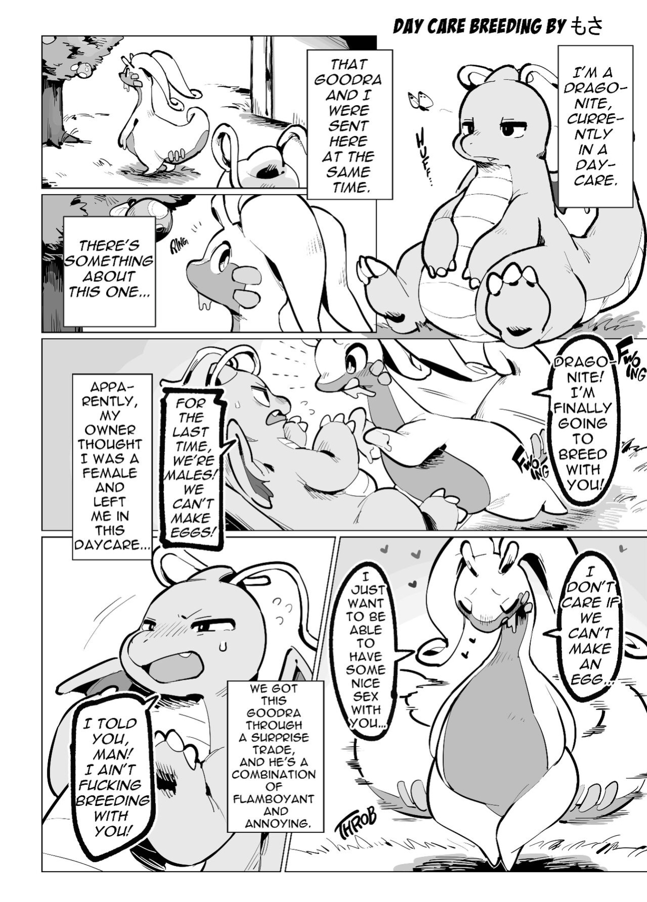 (Kemoket 10) [KAWAZOKO (Various)] MIND BREAK ♂2 (Pokémon)