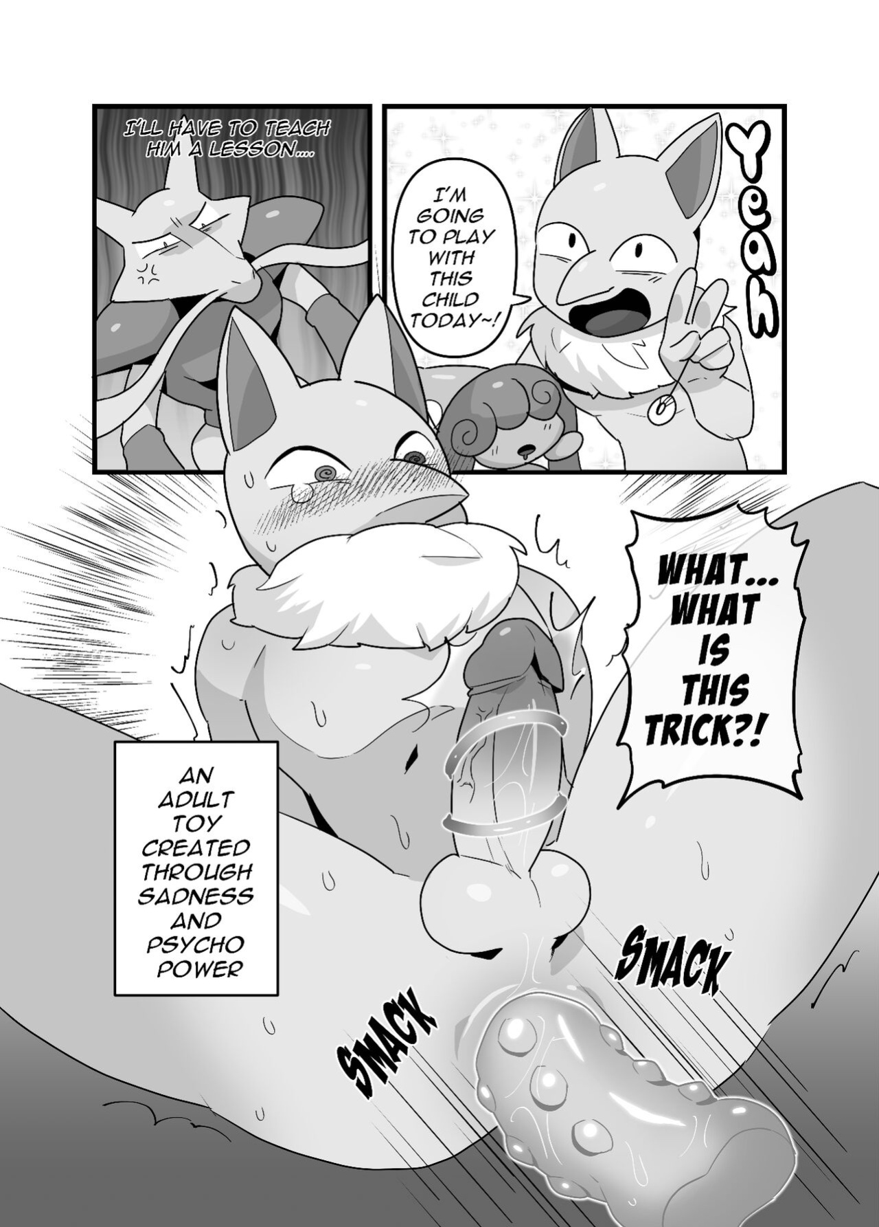 (Kemoket 10) [KAWAZOKO (Various)] MIND BREAK ♂2 (Pokémon)