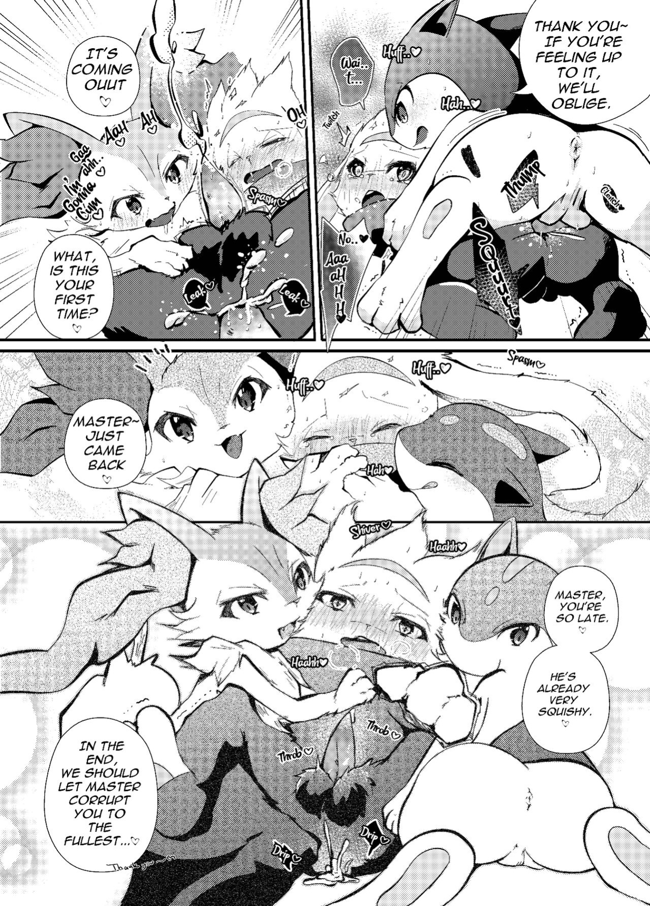 (Kemoket 10) [KAWAZOKO (Various)] MIND BREAK ♂2 (Pokémon)