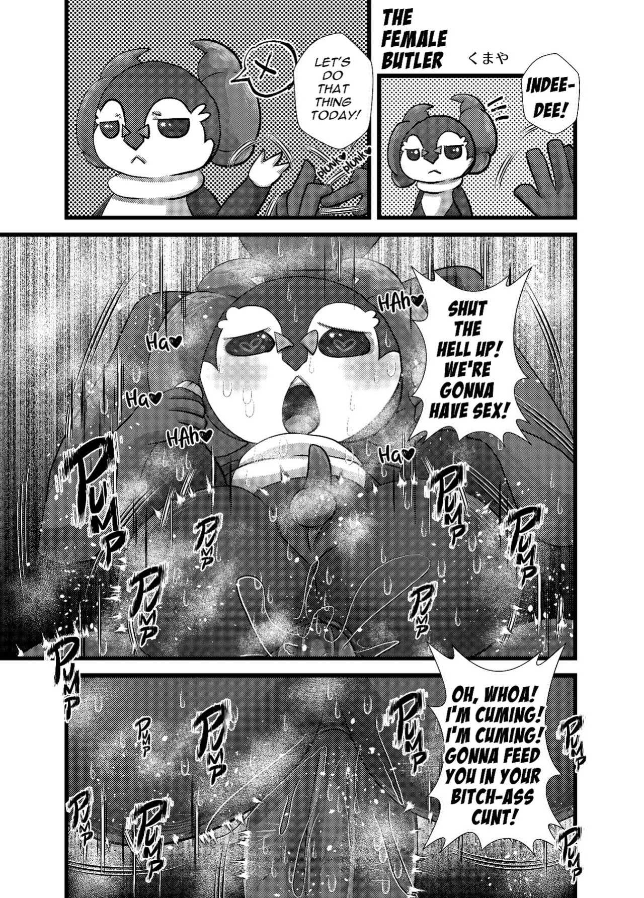 (Kemoket 10) [KAWAZOKO (Various)] MIND BREAK ♂2 (Pokémon)