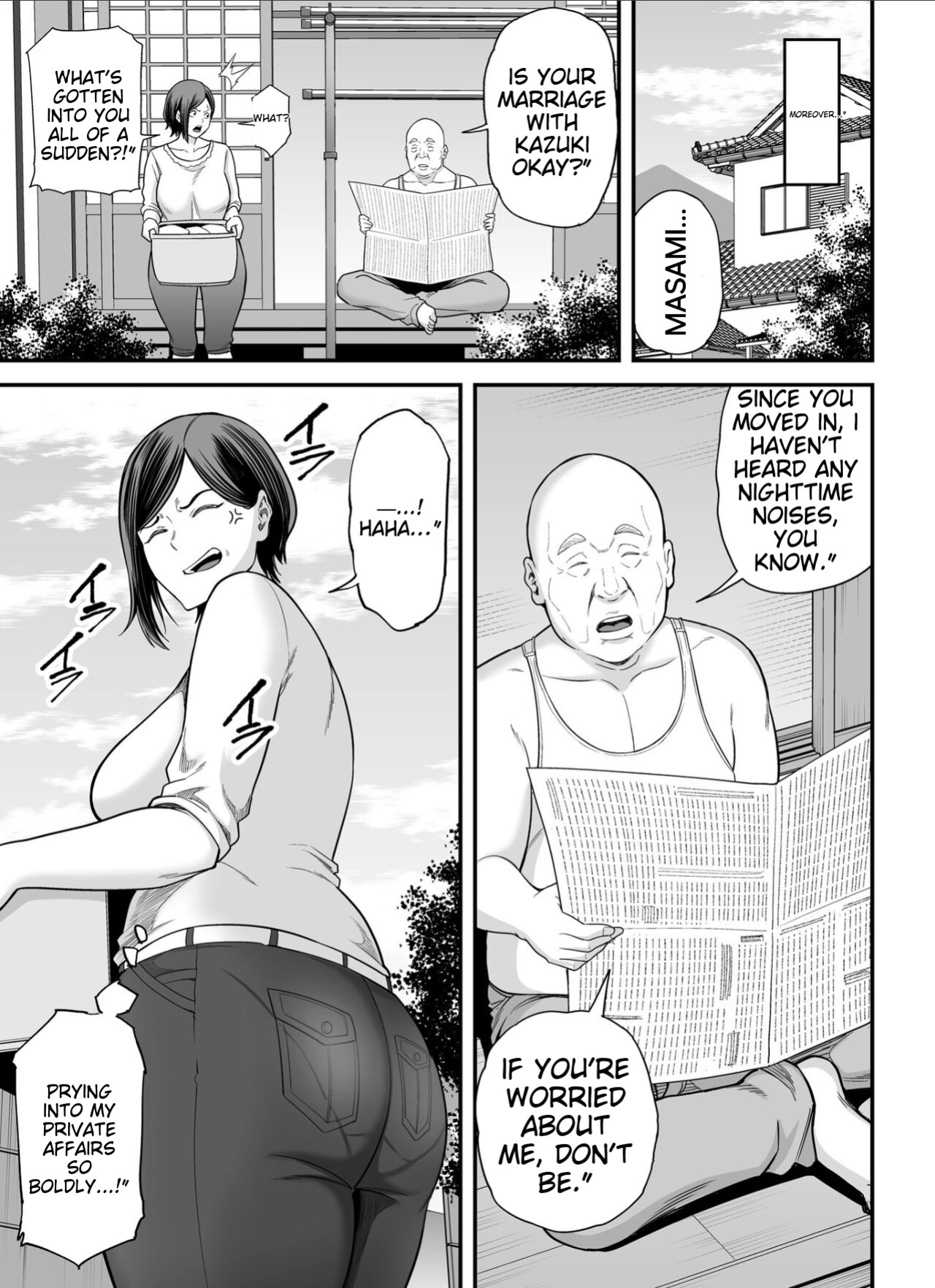 [Ura Meshiya (Maccha Neji)] Otou-san no Onna ni Natta Hi, The day I became my father-in-law's woman.