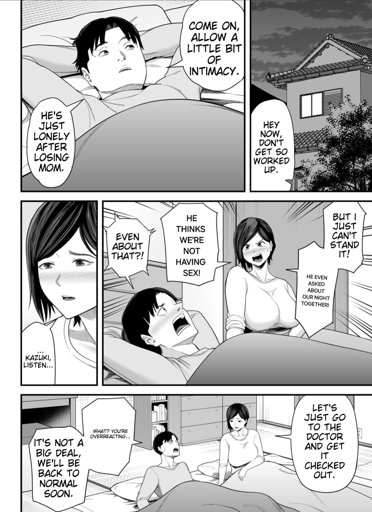 [Ura Meshiya (Maccha Neji)] Otou-san no Onna ni Natta Hi, The day I became my father-in-law's woman.