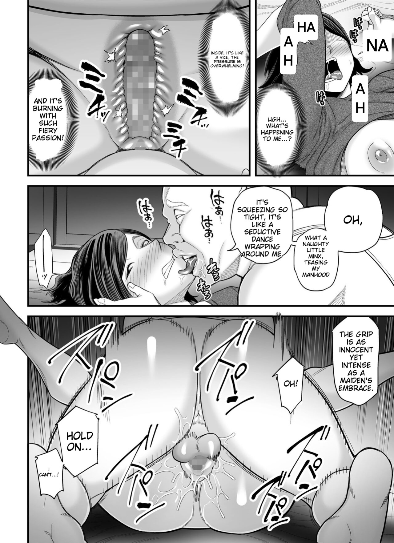 [Ura Meshiya (Maccha Neji)] Otou-san no Onna ni Natta Hi, The day I became my father-in-law's woman.