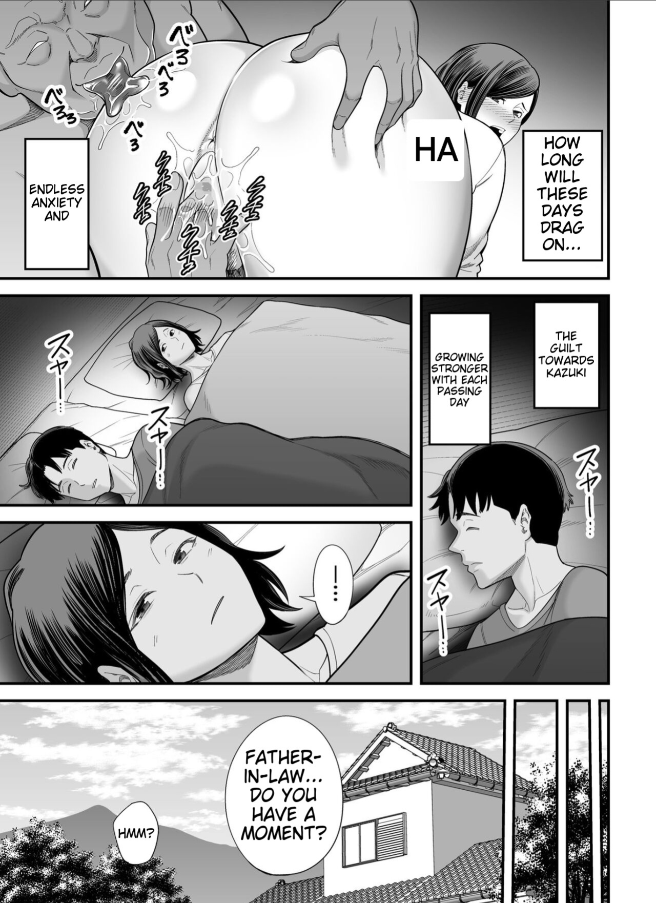 [Ura Meshiya (Maccha Neji)] Otou-san no Onna ni Natta Hi, The day I became my father-in-law's woman.