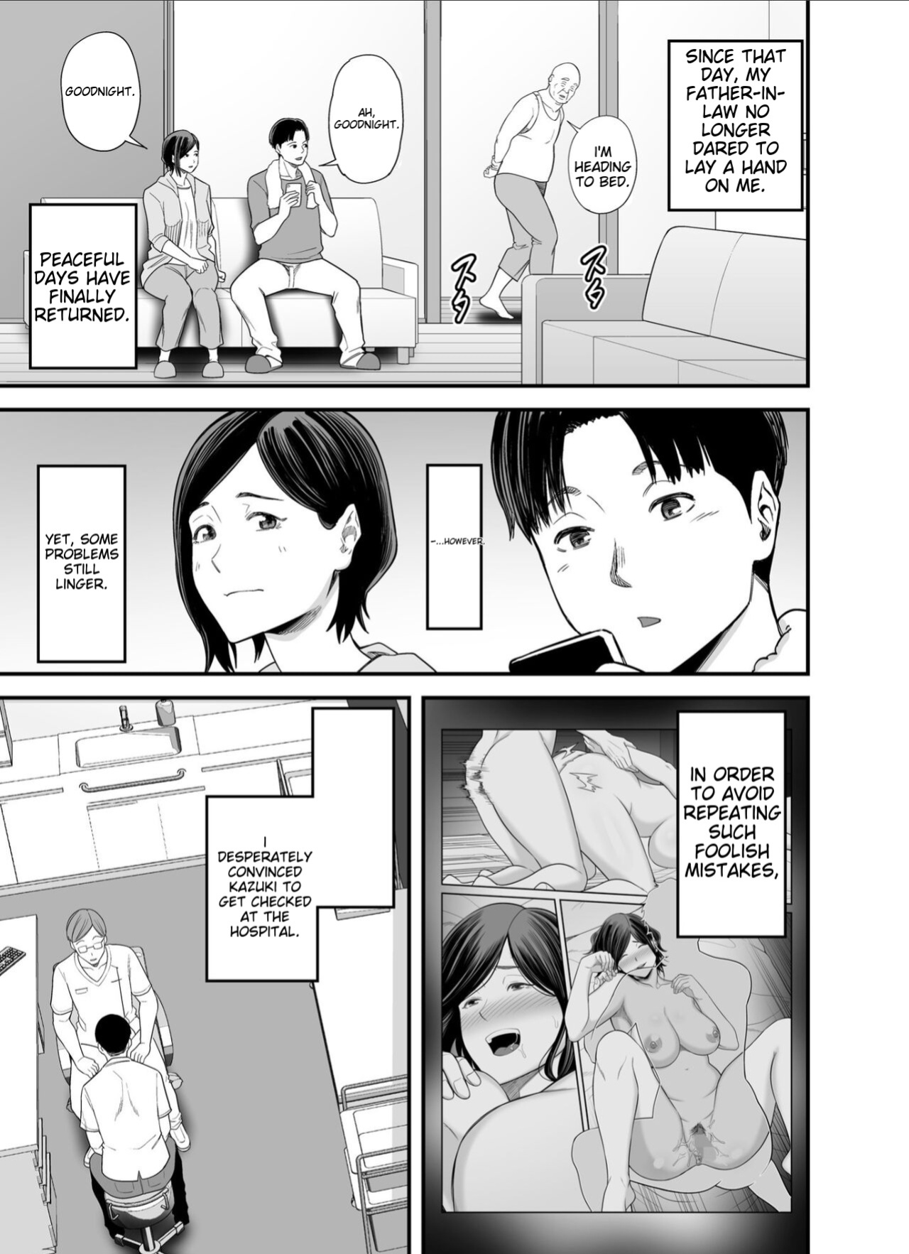 [Ura Meshiya (Maccha Neji)] Otou-san no Onna ni Natta Hi, The day I became my father-in-law's woman.