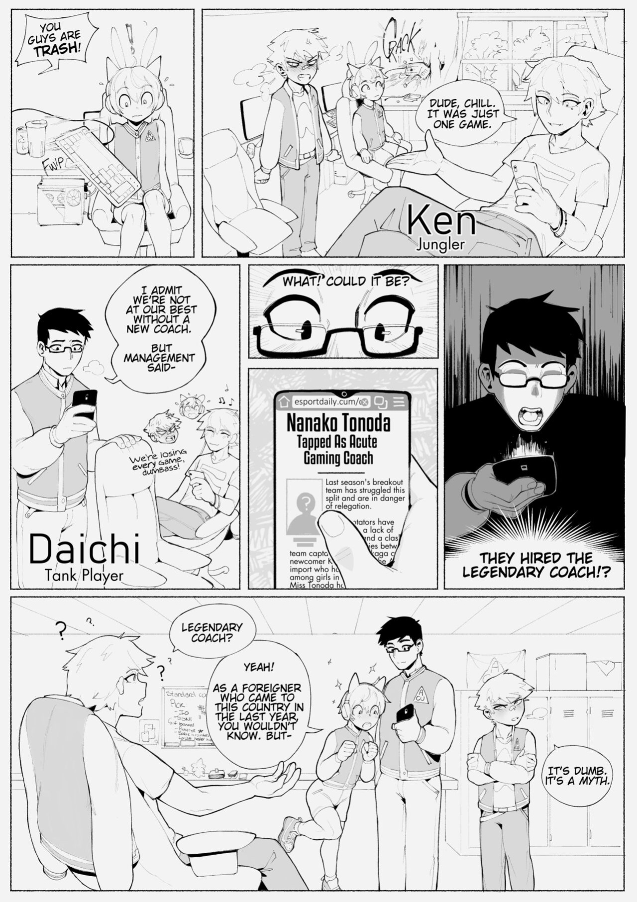 [CheeseCrumbles] Acute Gaming