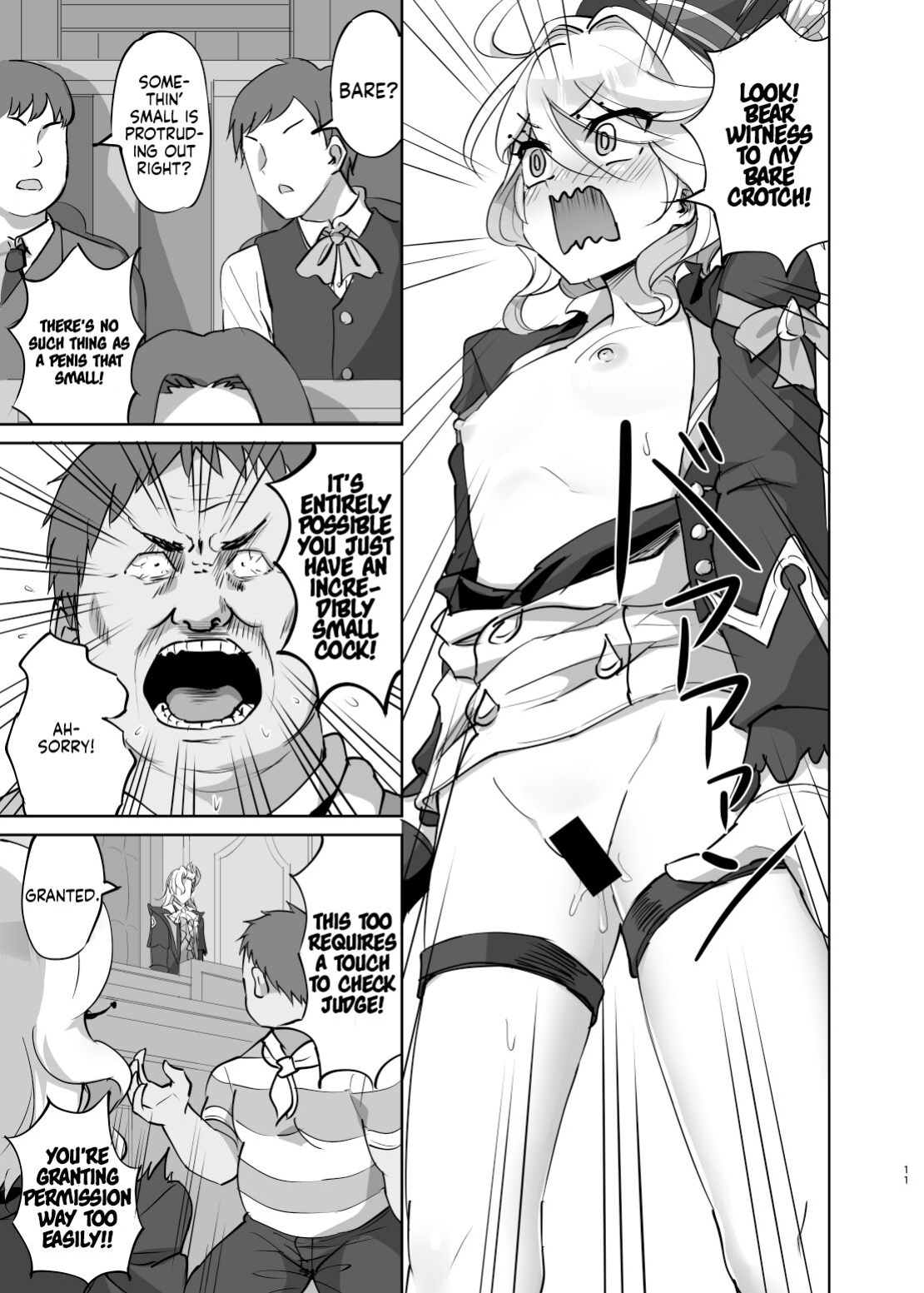 [Can Do Now! (Minarai Zouhyou)] Boku wa Otokonoko ja Nai! ~Suijin Dansei Giwaku Saiban Gijiroku~ | I am not a boy! ~The Trial of the Hydro Archons Suspected Manhood~ (Genshin Impact)