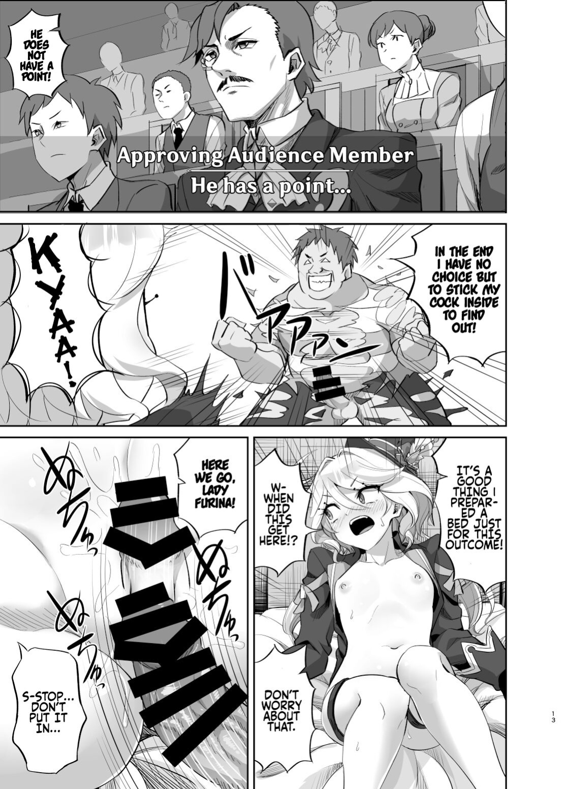 [Can Do Now! (Minarai Zouhyou)] Boku wa Otokonoko ja Nai! ~Suijin Dansei Giwaku Saiban Gijiroku~ | I am not a boy! ~The Trial of the Hydro Archons Suspected Manhood~ (Genshin Impact)