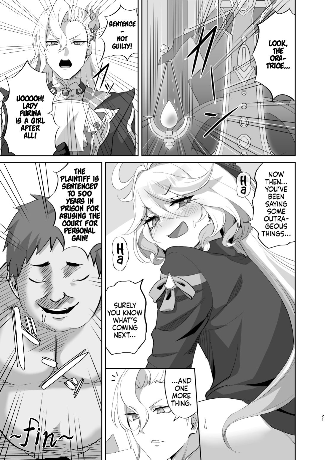 [Can Do Now! (Minarai Zouhyou)] Boku wa Otokonoko ja Nai! ~Suijin Dansei Giwaku Saiban Gijiroku~ | I am not a boy! ~The Trial of the Hydro Archons Suspected Manhood~ (Genshin Impact)