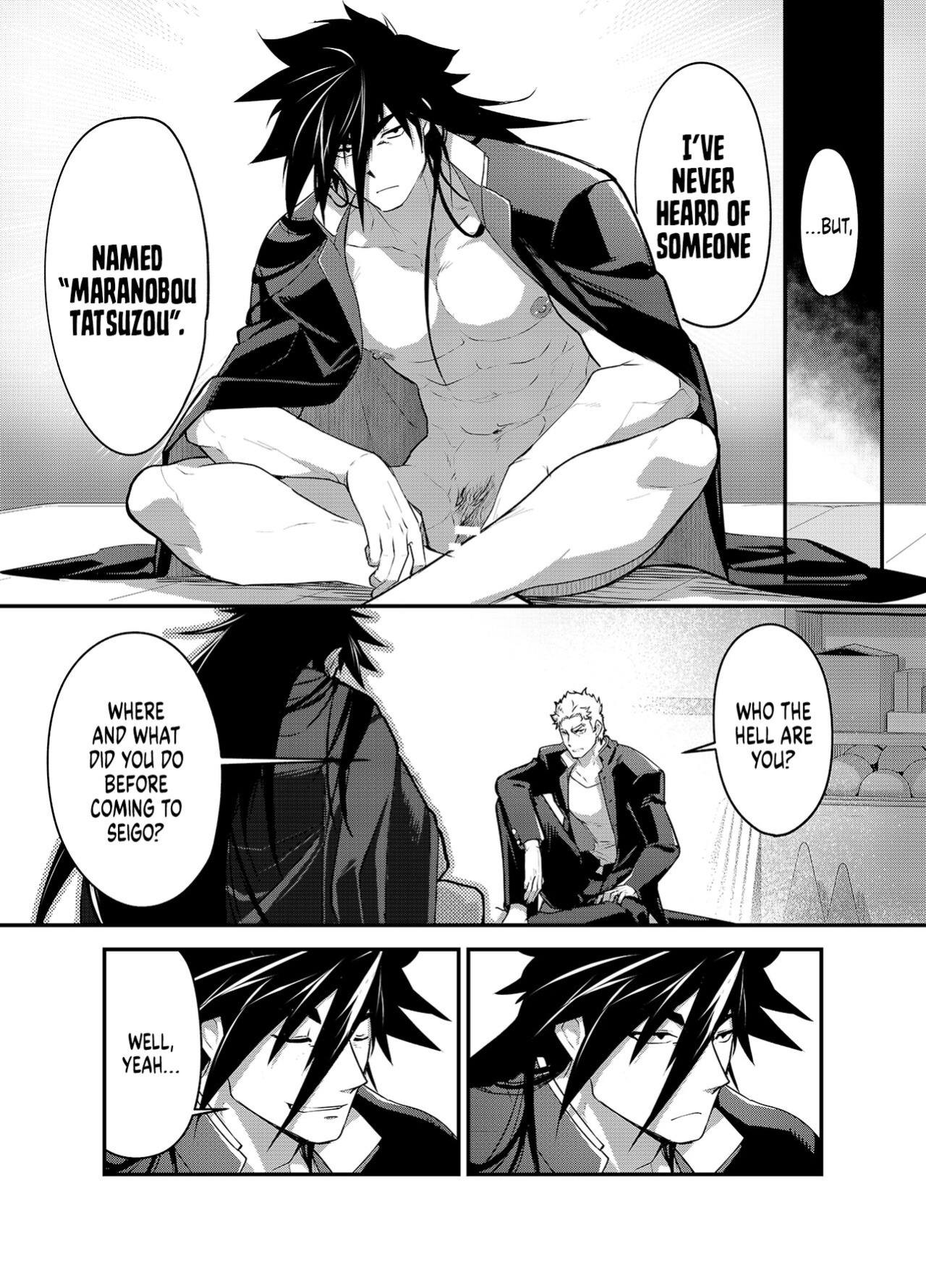 [Seii Daishougun (ITKZ)] Banchou★Monogatari 1.5